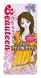 ビューティーン ヘアカラー (ナチュラルブラウン)