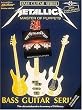 Metallica - Master of Puppets* (Bass Guitar)