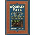 craftsman sander A Complex