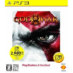 GOD OF WAR 3 PlayStayion 3 the Best【CEROレーティング「Z」】