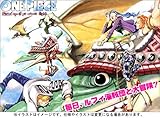 ONE PIECE 集英社コミックカレンダー2005