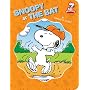 Peanuts: Snoopy at the Bat (Peanuts)