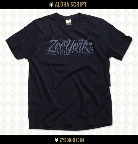ALOHA SCRIPT