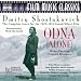 Shostakovich: Odna (Alone) [Silent Film Score]