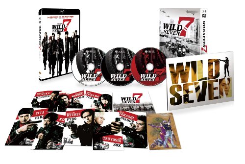 ワイルド7 Blu-ray & DVDセット プレミアム・エディション(初回限定生産)