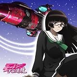 モーレツ宇宙海賊 もふもふミニタオル チアキ柄