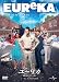 �桼�ꥫ��?�Ͽޤˤʤ���? ��������3 DVD-BOX