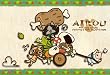 モンハン日記ぽかぽかアイルー村G 150ピースミニパズル 大収穫ニャ! 150-282