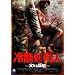 �⍓���Y�l ~���Ȃ�ؖ�~ [DVD]