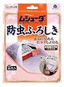 ムシューダ 防虫ふろしき 2枚入