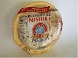 Steamed Brown Rice Ready in 1 Min. 30 Sec!