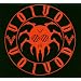 Voivod