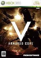 ARMORED CORE V (アーマード・コア ファイブ) 特典「オリジナルヘッドセット」付き