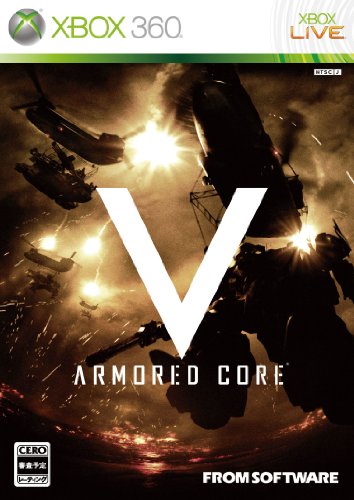 【Amazonの商品情報へ】ARMORED CORE V (アーマード・コア ファイブ)? 特典「オリジナルヘッドセット」付き(2012年1月発売予定)