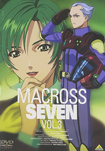 マクロス7 Vol.3 林延年 桜井智 菅原正志 高乃麗 子安武人 河森正治