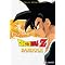 Dragonball: The Whole Darn Saga