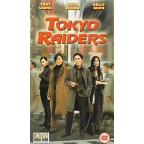 Tokyo Raiders [VHS] [2000]