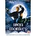 Iron Monkey [1993]