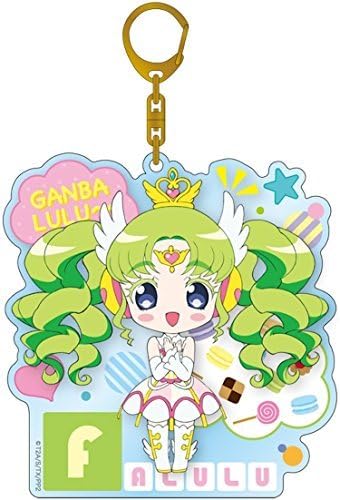 PriPara Poppin Keychain Faruru