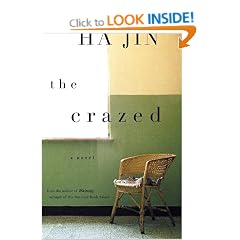 The Crazed: A Novel