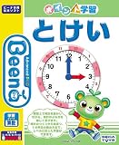 Beena ソフト ポイント学習シリーズ 「とけい」