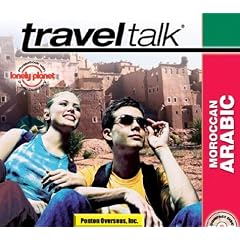Travel Talk Moroccan Arabic (Arabic Edition)
