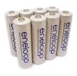 Sanyo Eneloop