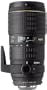Sigma 70-200mm f/2.8 EX HSM Lens for Canon SLR Cameras