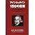 アインシュタイン150の言葉