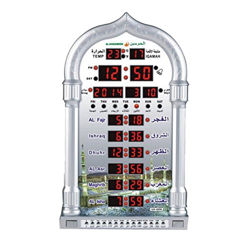 YUPENGDAÂ® Automatic Azan Wall Clock/islamic Azan Wall Clock/azan Wall Clock/automatic Muslim Prayer Azan Clock-ramadan Products/ramadan Gift (388*230*50mm(4008))