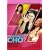 Margaret Cho Collection (I'm the One That I Want / Notorious C.H.O. / Revolution)