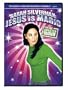Sarah Silverman - Jesus is Magic