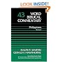 Philippians: Revised (Word Biblical Commentary)
