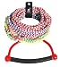 AIRHEAD� 8 Section Radius Handle Ski Rope - Ski longer, harder and stronger with less muscle fatigue. The 17 degree, 13 inch radius aluminum core handle with TPR Diamond Grip is the ultimate in quality. There are 8 color-coded sections and take-up loops for skiing in slalom courses or for finding just the right spot to ski on your boat’s wake. Full length finger guards help create a comfortable split finger grip. You’ll love the candy stripe color scheme of this UV-treated, 3/8 inch, 16-strand, 1,600 lb. tensile strength rope. A Rope Keeper is included for tangle-free storage.