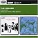 Hollies/Would You Believe?