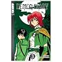 Demon Diary, Book 3