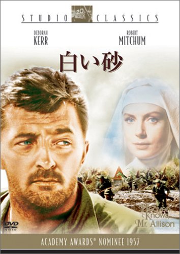 ������ [DVD]