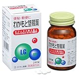 わかもと整腸薬 240錠