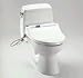 TOTO Ultramax Toilet with S400 Washlet Comb COT WHITE