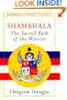 Shambhala: Sacred Path of the Warrior (Shambhala Pocket Classics)