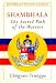 Shambhala: The Sacred Path of the Warrior (Shambhala Pocket Classics)