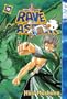 Rave Master, Vol. 19