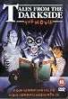Tales from the Darkside [DVD]