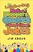 Laugh-a-Day Book of Bloopers, Quotes & Good Clean Jokes, The