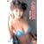 ����R�� Mellow [DVD]