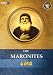 Lebanese Religions: The Maronites