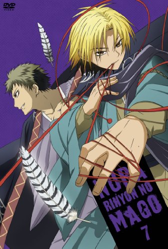 �̤��Ҥ���¹ ��7���ڽ����������ǡ� [DVD]