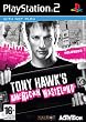 Tony Hawk's American Wasteland (PS2)