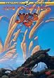Yes - Keys to Ascension [DVD]