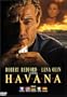 Havana [Region 2] PAL